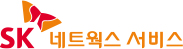 sk네트웍스