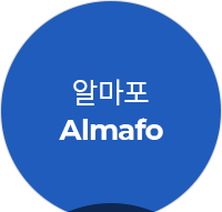알마포