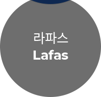 라파스