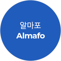 알마포